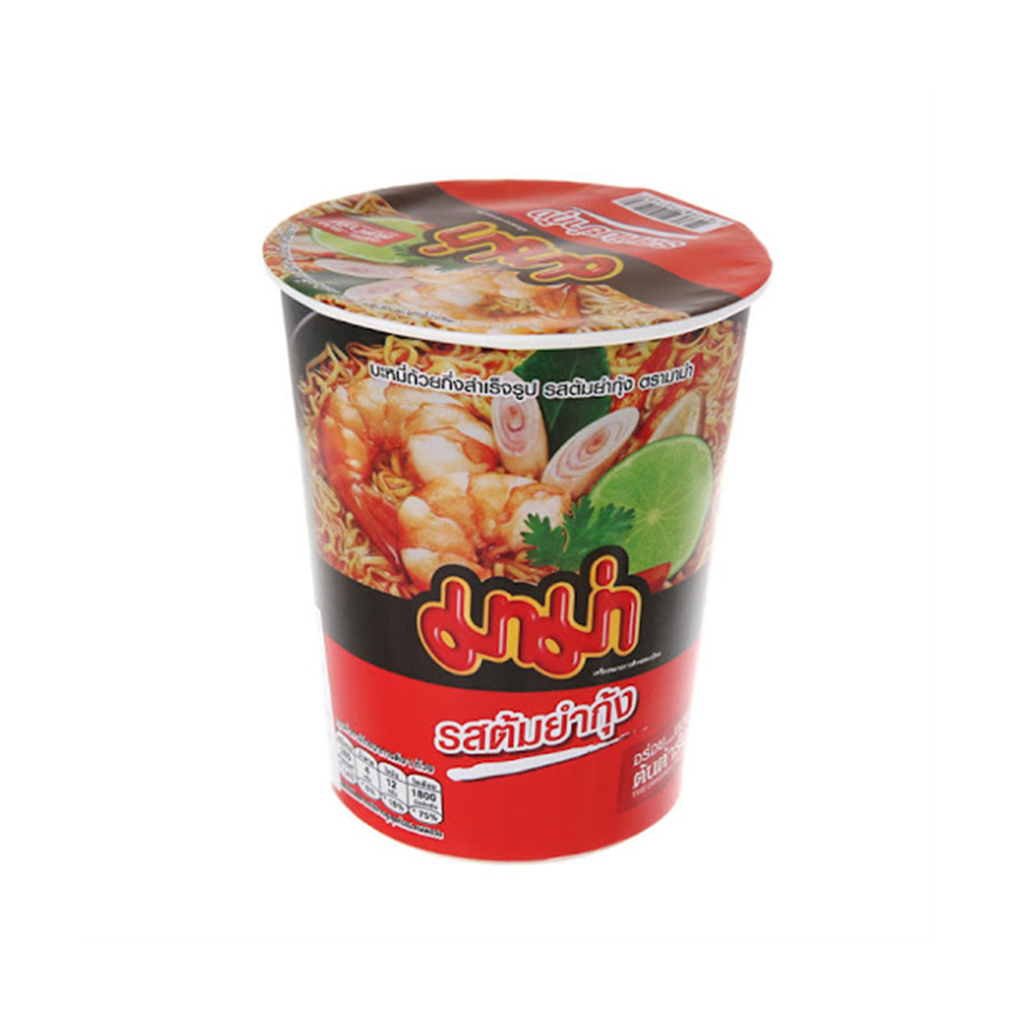 MAMA Cup Noodles - Shrimp Tom Yun CUP 70g (HALAL)