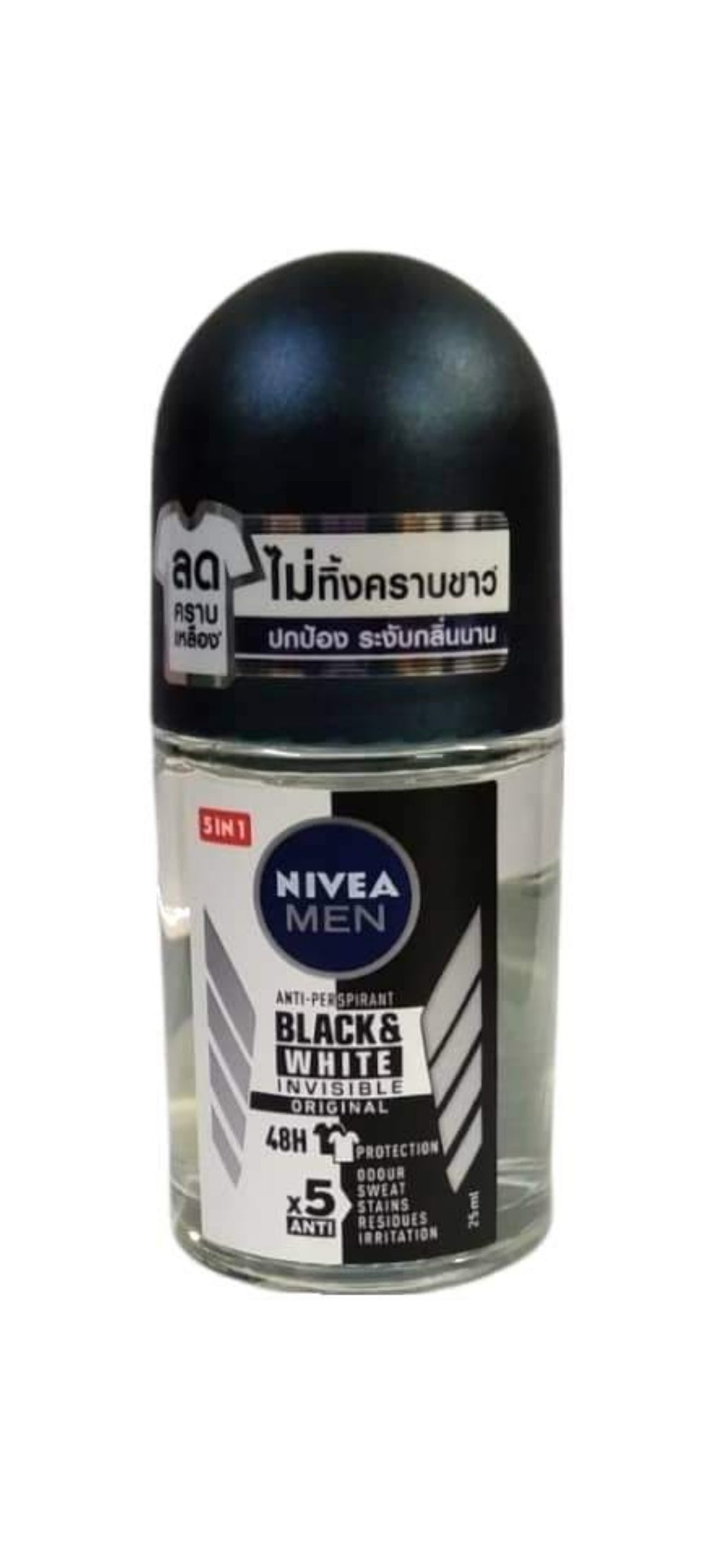 Nivea Men Black & White Invisible Original 25ml