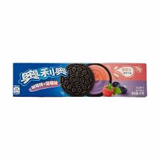 Oreo (Raspberry & Blueberry) Flavour 97g