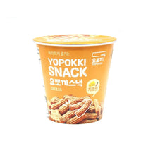 Yopokki Snack Cheese 50g