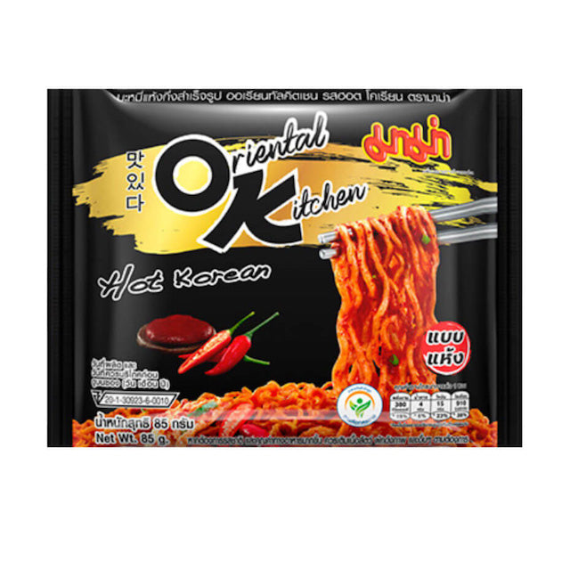 Mama Oriental Kitchen Hot Korean Flavour